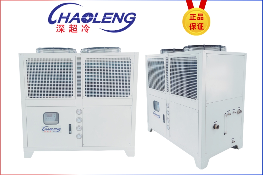 中低温乙二醇冷冻机组/盐水机组